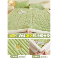 A类牛奶绒床垫褥子软垫家用垫子卧室保暖床褥垫被毛毯铺底床护垫