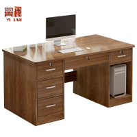 翼澜 电脑桌 120cm张