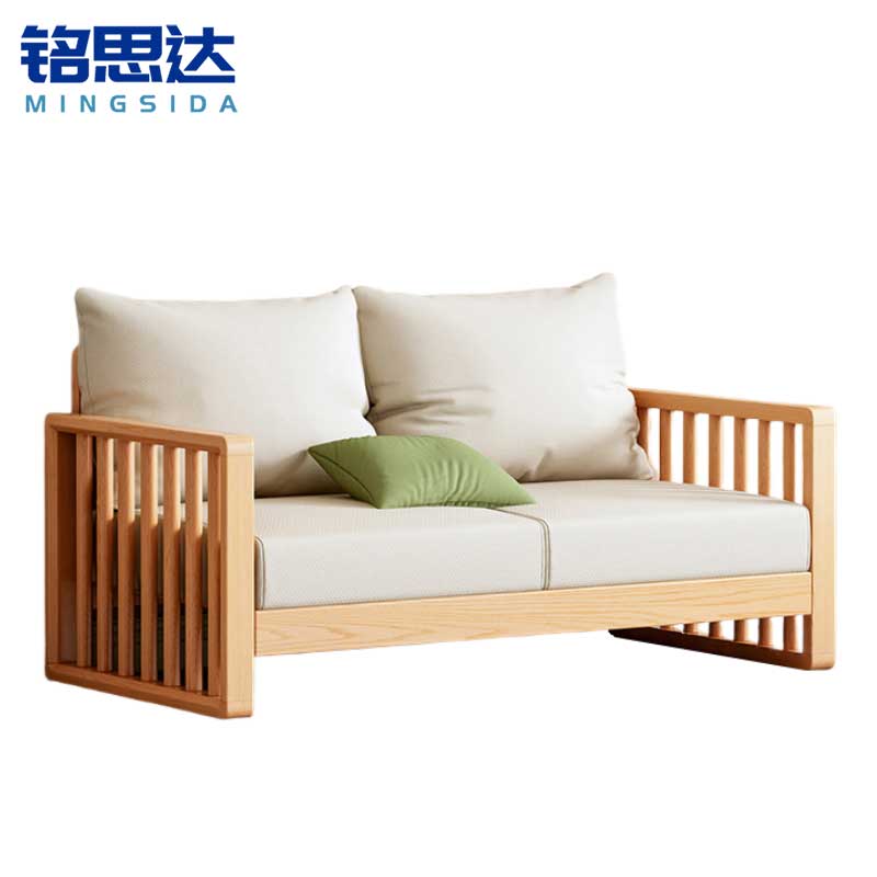 铭思达木质沙发双人位张