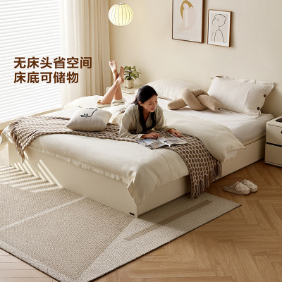 全友家居 榻榻米床现代简约高箱储物床小户型卧室双人床板式床