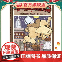 午夜厨房