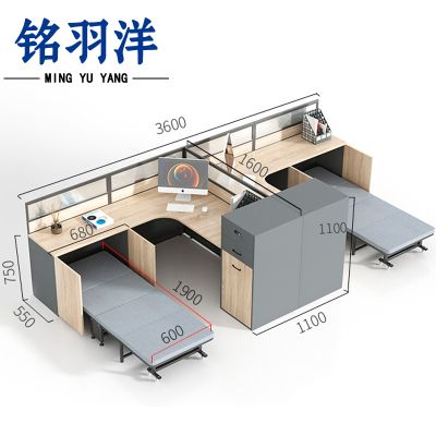 铭羽洋带床屏风工位3.6m含柜套
