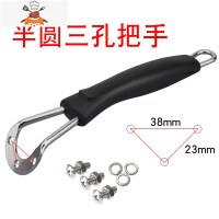 结实耐用的三手柄炒锅铁锅配件可高温胶木实心加厚防烫 敬平 浅灰色锅具配件