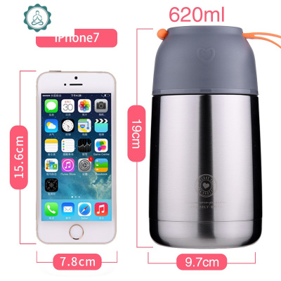 保温壶便携焖烧杯女学生饭盒小迷你焖粥304不锈钢闷烧罐封后620本色焖烧杯/罐