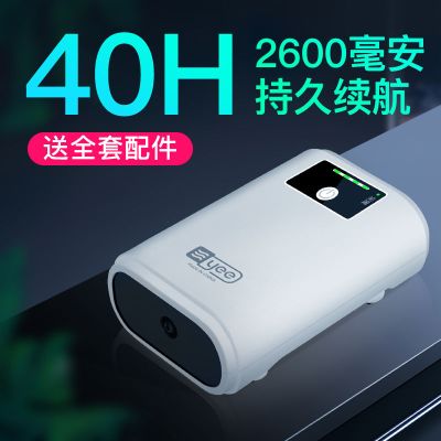 增氧泵充电式养鱼可充电氧气泵小型鱼缸增氧机静音USB户外钓鱼享弗水族世界