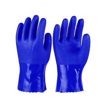 BW PVC耐油手套/BWSBFH-NY001/双