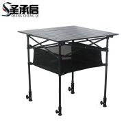 圣承启 烧烤桌 长80cm 张