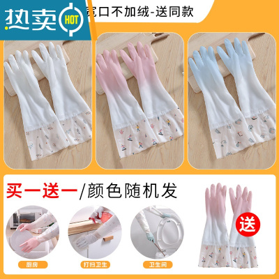 敬平家务厨房洗碗手套女加厚加绒防水耐用洗衣橡胶手套清洁耐磨不易破 宽口不加绒 送 宽口不加绒 L