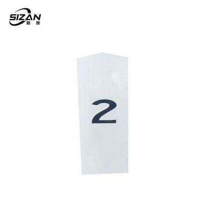 斯赞 百米标 580*120*120mm 个