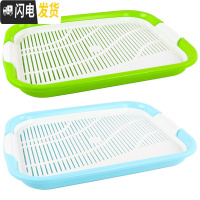 三维工匠双层塑料创意厨房沥水托盘多功能家用茶几水果盘简约茶几水杯茶盘 绿色1367茶盘+蓝色1367茶盘