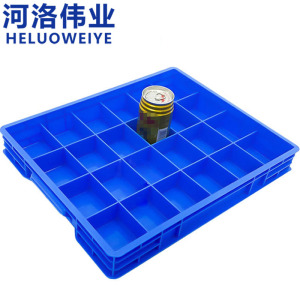 河洛伟业
