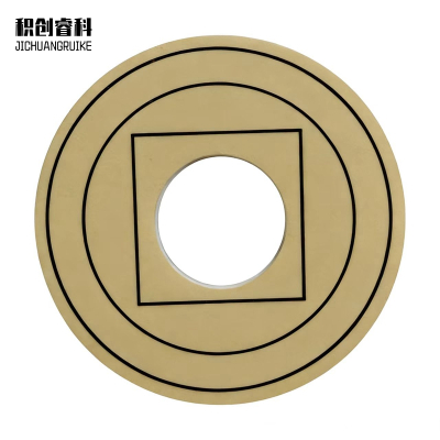 积创睿科 专用贴片 A1型 片