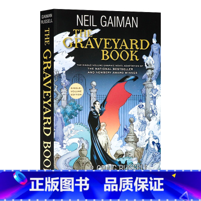 坟场之书漫画版 [正版]进口英文原版小说 The Graveyard Book 坟场之书 中学生英语课外阅读物 青少年幻