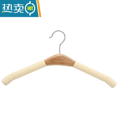 敬平10个加粗海绵衣架成人防滑服装店实木晾衣撑家用衣柜衣挂架子