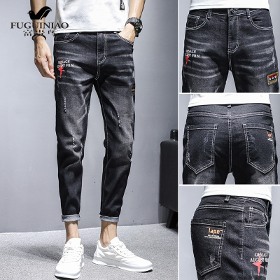 富贵鸟（FUGUINIAO）牛仔裤男修身小脚夏天薄款韩版潮流弹力休闲百搭男士潮牌九分裤男