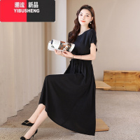 YIBUSHENG高端气质中年女士季棉绸连衣裙大码宽松显瘦妈妈装中长款裙子