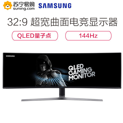 三星C49HG90DMC48.9英寸液晶显示器32:9曲面超级大屏144HZ量子点电脑显示屏