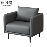 智叶舟沙发单人位73*70*70cm张