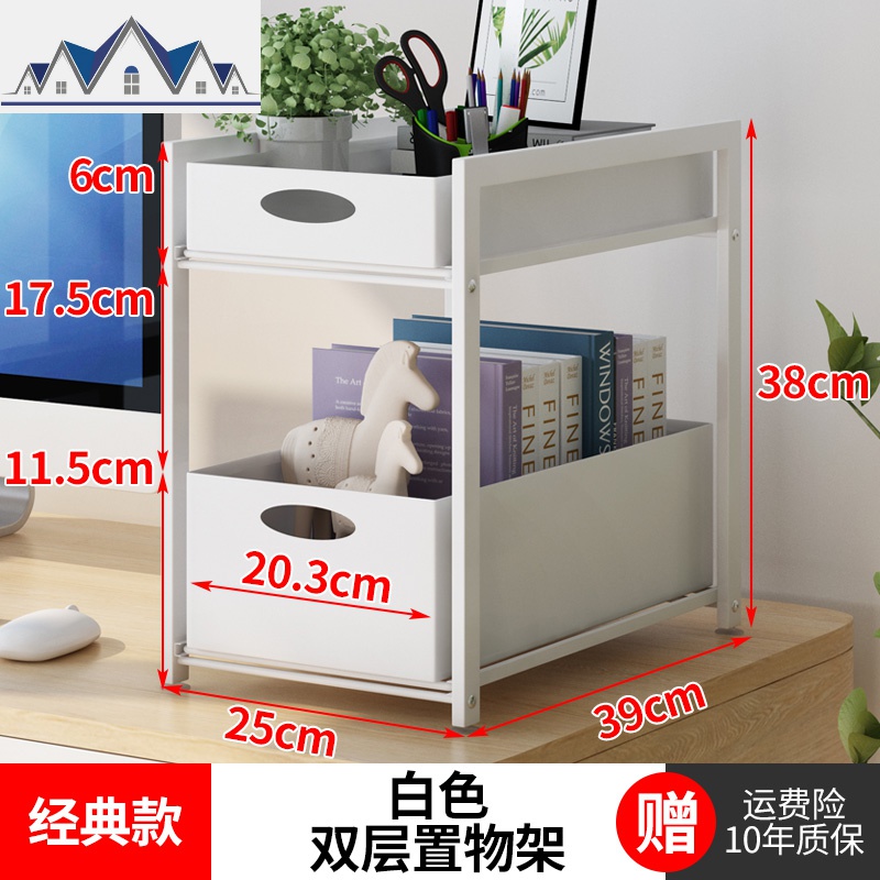 厨房下水置物架厨柜下用品抽屉整理落地抽拉式调料储物收纳架子 三维工匠