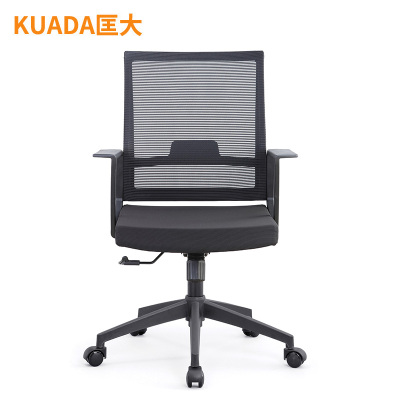 匡大 简约办公椅电脑椅会议椅员工椅子KDT039