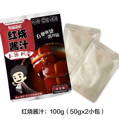 何厨道味红烧酱汁100g