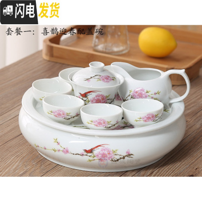 三维工匠潮汕功夫茶茶具套装 家用小客厅瓷整套家庭简约陶瓷喝茶茶壶茶盘 桔红色喜鹊迎春配盖碗