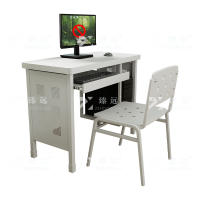 臻远 ZYS-05 钢制电脑桌椅组合办公桌椅 一桌一椅