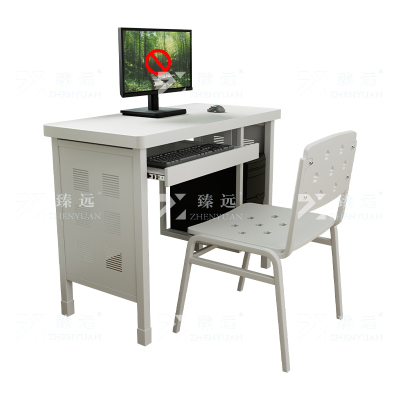 臻远 ZYS-05 钢制电脑桌椅组合办公桌椅 一桌一椅