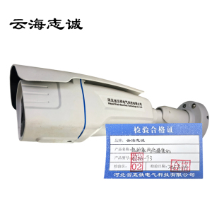 热成像网络摄像机 WT200-F3 1台