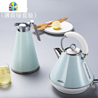 欧式颜值家用电热水壶大容量自动断电不锈钢烧水壶 FENGHOU 米白色