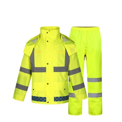 大羿之箭 高可视性警示防护服 分身雨衣/175#/套