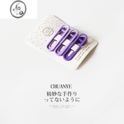 JiMi川野暖咖色三件套发夹侧边网红2023年新款刘海夹子头饰简约发卡女