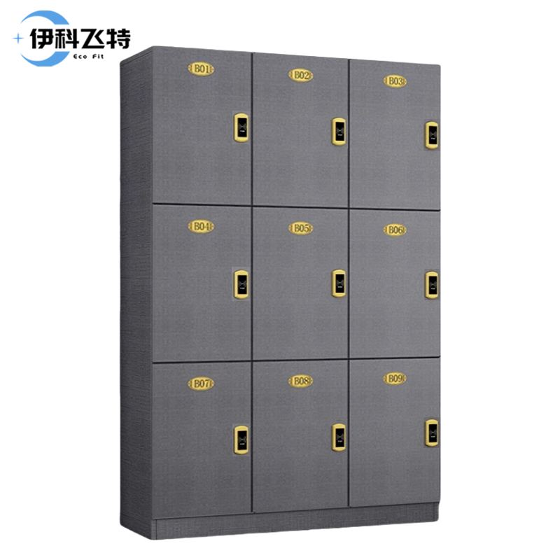 伊科飞特浴室储物柜3层9门1200*500*1800mm台