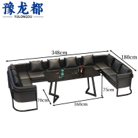 豫龙都沙发组合十人套