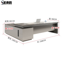 圣承启 主管桌 3m张