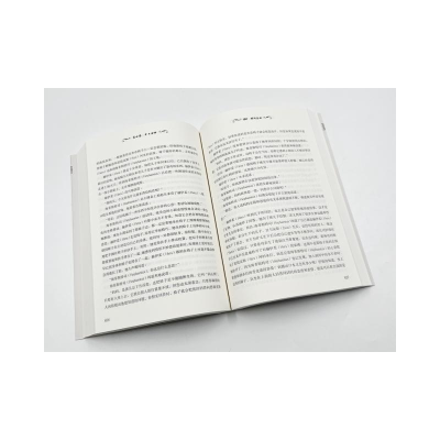 [M]希腊神话演义(1-6)-9787550836587