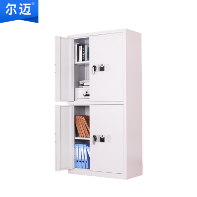 尔迈 电子保密柜钢制智能指纹密码锁办公资料档案柜保密文件柜双保险防盗加厚铁皮柜 灰白色 通双节内二斗