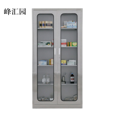 峰汇园文件柜不锈钢柜子储物柜资料柜档案柜带锁文件柜304通玻文件柜