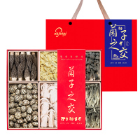 菌益 山珍干货礼盒云南特产菌菇年货礼春节送礼客户走亲戚送长辈