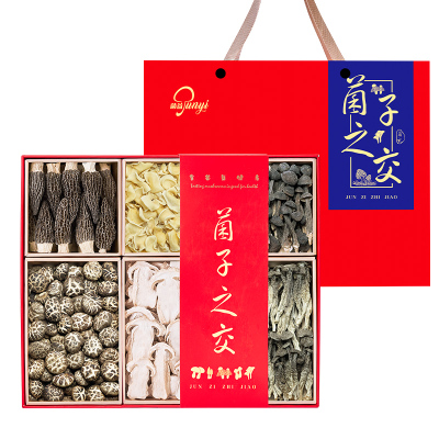 菌益 山珍干货礼盒云南特产菌菇年货礼春节送礼客户走亲戚送长辈