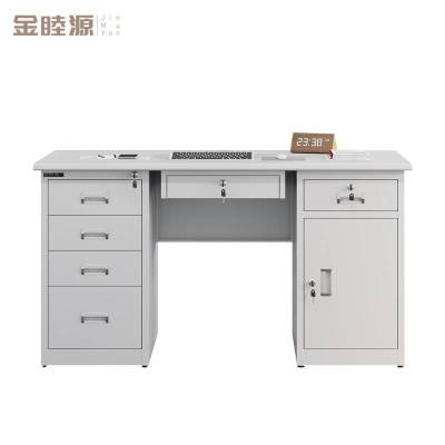 金睦源 JIN MU YON 办公桌 140*70*76cm 张