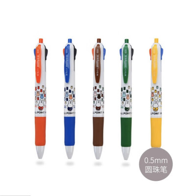 晨光智能触控中性笔G518蓝牙连接语音输入高效办公学习设计轻便携带