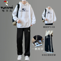 啄木鸟新款春秋季连帽卫衣男士外套青少年初高中学生潮流帅气套装