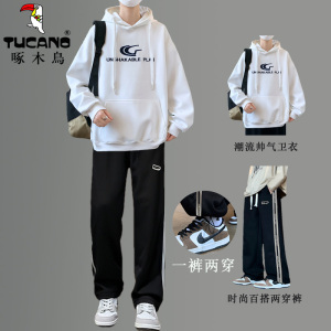 啄木鸟新款春秋季连帽卫衣男士外套青少年初高中学生潮流帅气套装