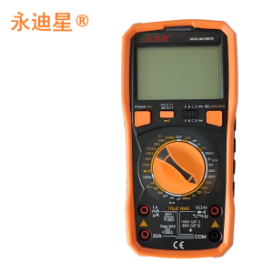 永迪星 数字万用表 VC9805A(含证书)