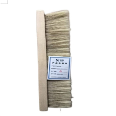 浚钧 鬃毛车刷 板长300mm 宽60mm 毛长55mm 把