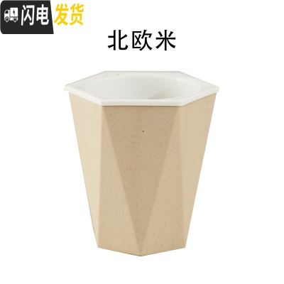 三维工匠免浇水花盆自吸水创意个性六角绿萝花盆室内小号可爱懒人花盆 北欧米 U03(内径8cm,尺寸较小)花盆容器