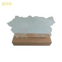 晟邦泽 文创宣传品定制 WCXC-01 个