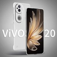 可波 适用于vivoS20无边框磨砂壳vivoS20pro网红简约超薄防摔壳