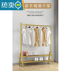 敬平双层晾衣架落地折叠卧室内宿舍出租房挂衣杆上下两多层衣帽收纳架 金色单层双板长120高160